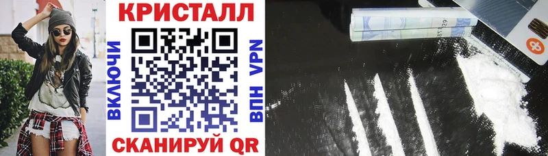 Амфетамин 98%  как найти закладки  блэк спрут как зайти  Миллерово 