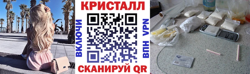 АМФ Premium Миллерово