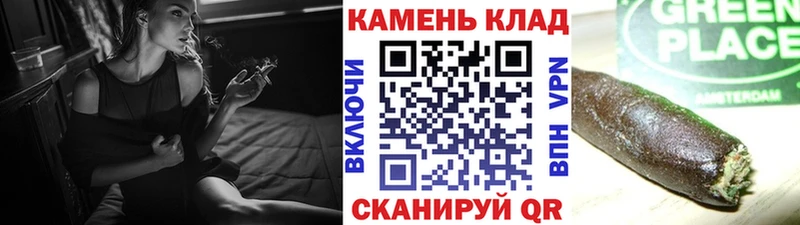 ГАШ Premium Миллерово
