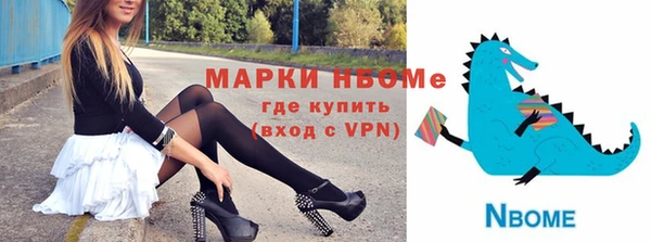 a pvp Абинск