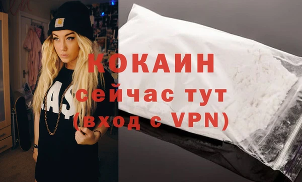 a pvp Абинск