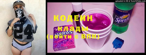 a pvp Абинск