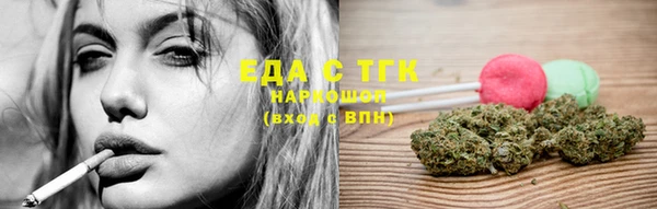 a pvp Абинск