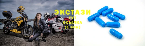 a pvp Абинск