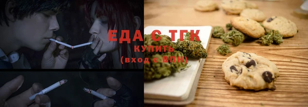 a pvp Абинск