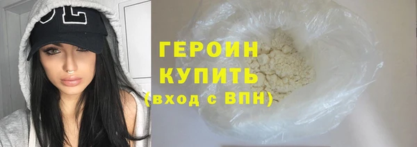 a pvp Абинск