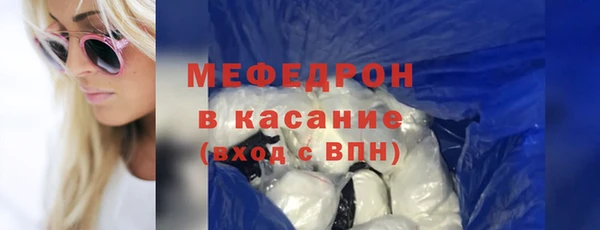 гидропоника Абаза