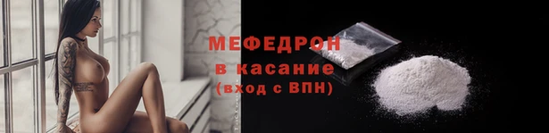 a pvp Абинск
