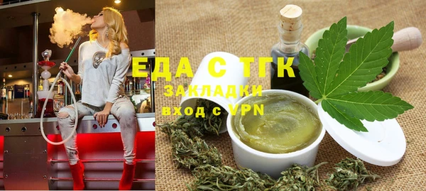 a pvp Абинск