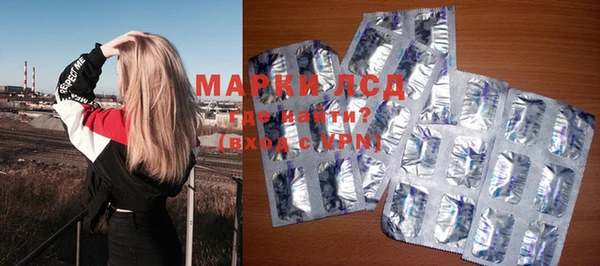 гидропоника Абаза