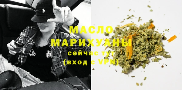шишки Абдулино