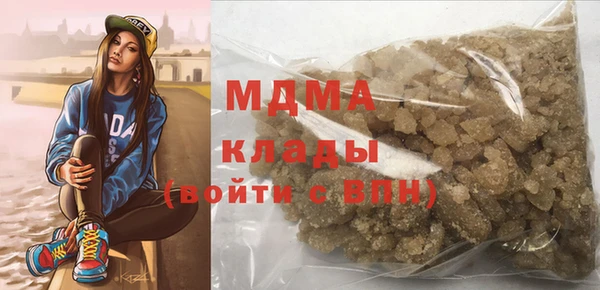 a pvp Абинск