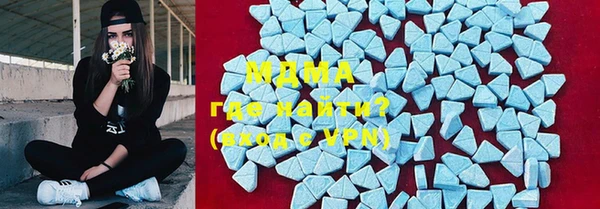 a pvp Абинск