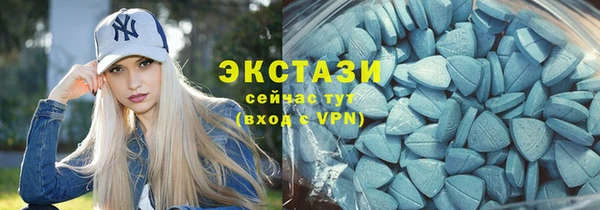 a pvp Абинск