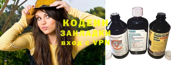 a pvp Абинск