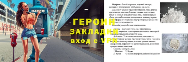 a pvp Абинск