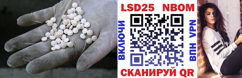 магазин  наркотиков  сайты даркнета состав  LSD-25 экстази кислота  Миллерово 