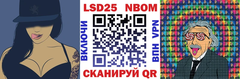 Наркотические марки 1,8мг  дарк нет как зайти  Миллерово 